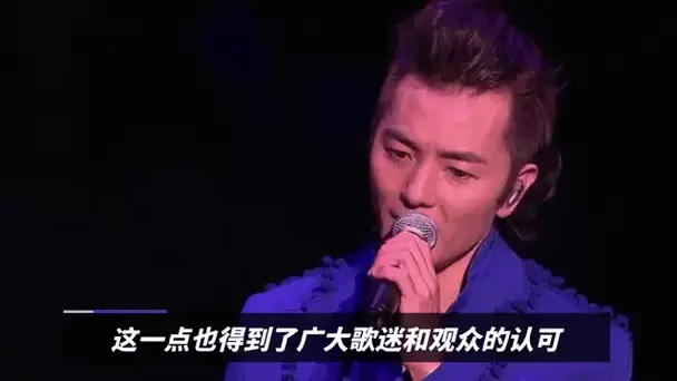 真把自己当日本人?郑伊健开演唱会,蒙嘉慧发言全程讲日语