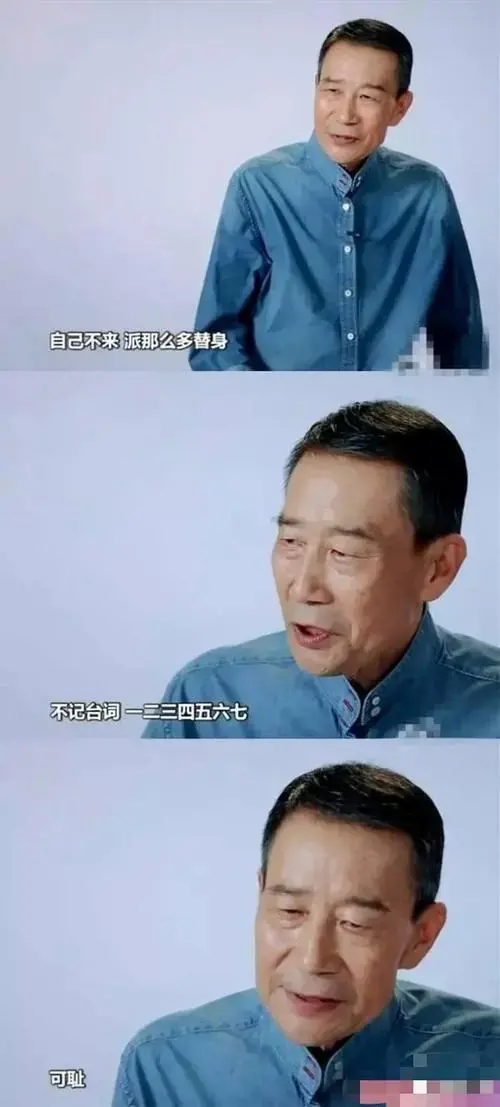 比如话剧《茶馆》就聚集了宋丹丹,吴刚,何冰,梁冠华这些实力派演员.