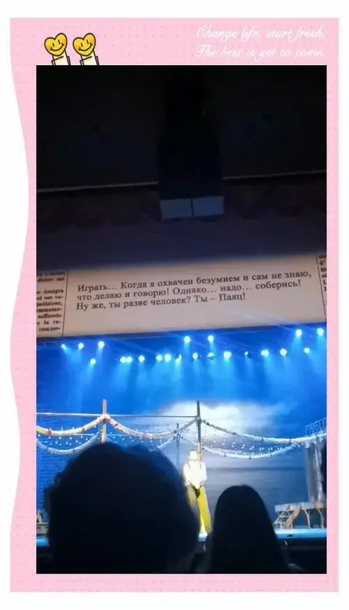 《丑角》男高音:笑对舞台,泪对观众 在《丑角》这部歌剧中,男高音咏叹