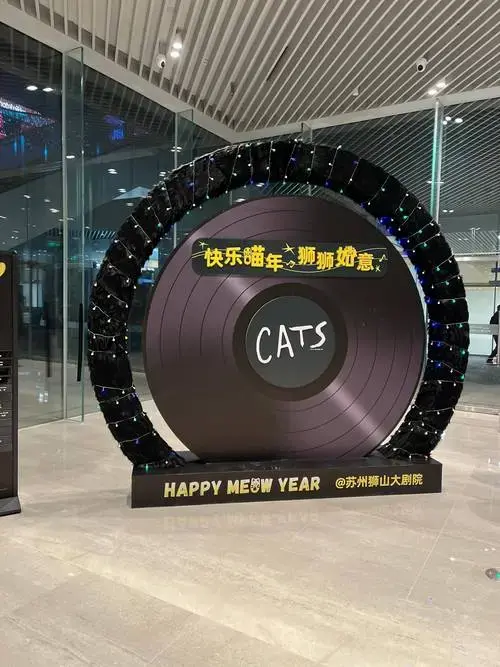 原版音乐剧《猫》,真是一场听觉与视觉的盛宴!