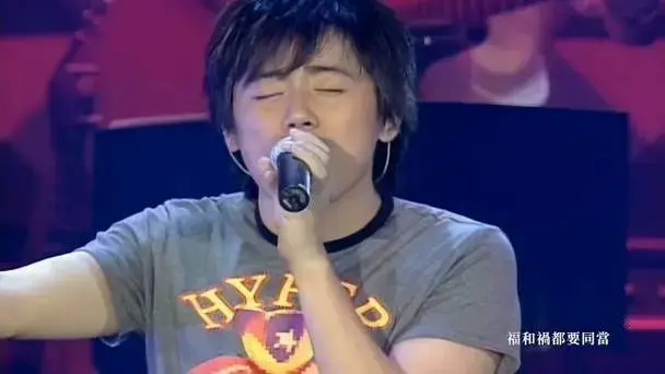 张宇《给你们》婚礼必备神曲!真的快听哭了