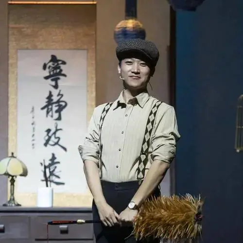 老舍经典改编话剧二马说不完的俏皮话儿道不尽的酸甜苦辣