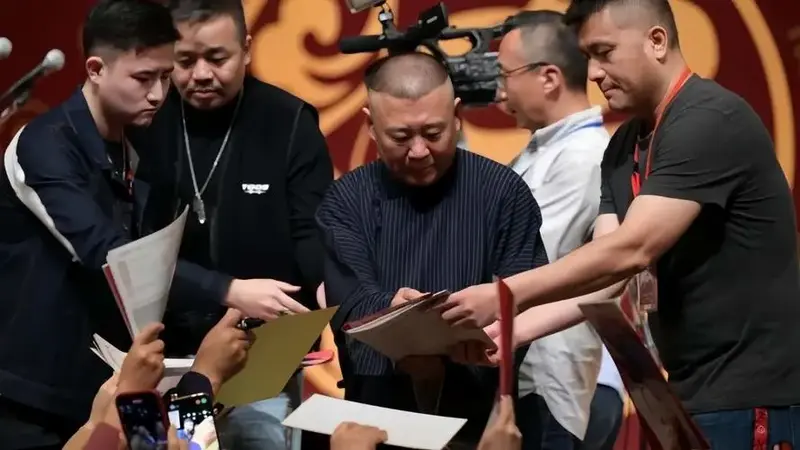 娱事我知道:郭德纲携德云社全球巡演,传统相声走向世界舞台