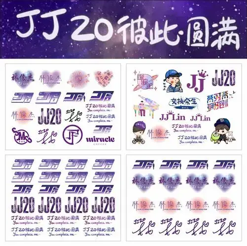  p>每次林俊杰的演唱会,粉丝们总是充满期待.