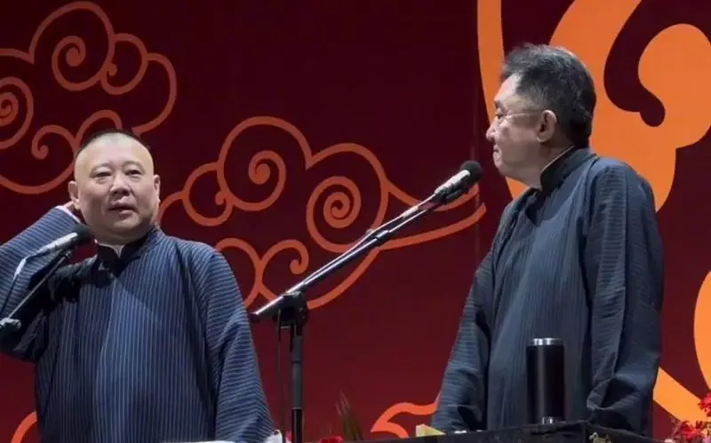 郭德纲官宣上海德云社筹备倒计时