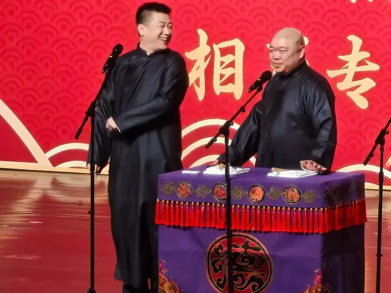德云社 #相声 #张鹤伦郎鹤炎相声 - 抖音
