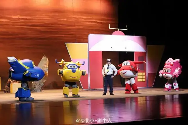 超级飞侠##亲子剧##儿童剧