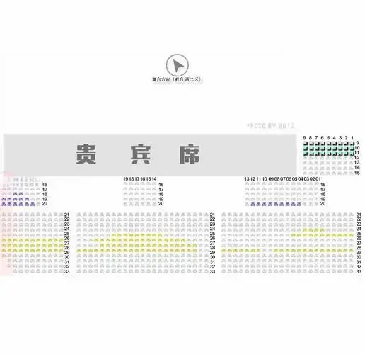 杭州黄龙体育馆演唱会座位全解析🎤