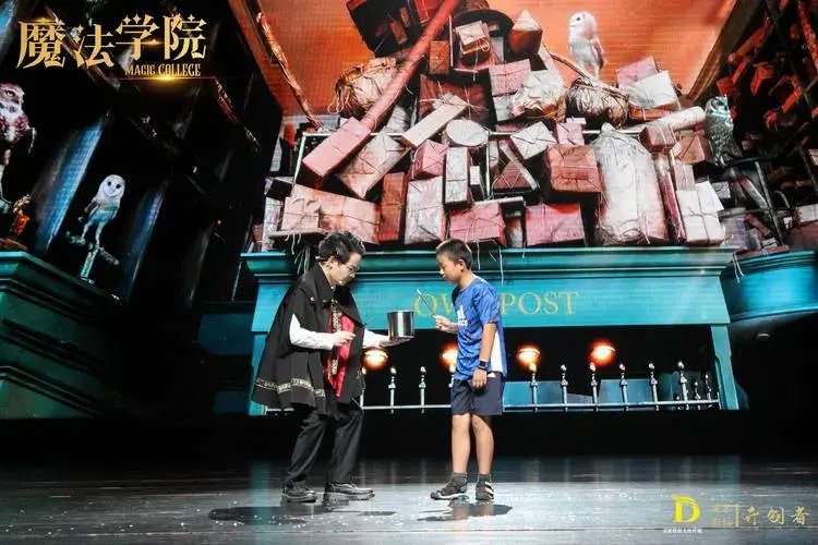 魔法学院》沉浸式亲子互动魔术剧江苏盐城站完美落幕_朋友_吴曌_孩子