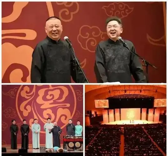 郭德纲于谦横滨巡演圆满落幕留四大遗憾