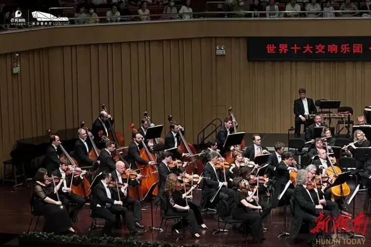 世界十大交响乐团之一圣彼得堡爱乐乐团2023中国巡演登陆星城,重磅