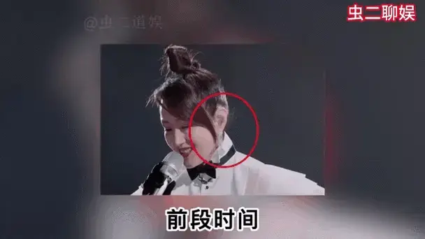 杨钰莹开演唱会,惨遭臧天朔破坏,男友赖文峰靠什么将其摆平3