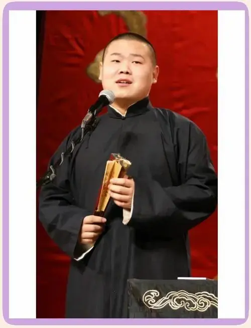 🎤岳云鹏:相声界的璀璨明星🌟