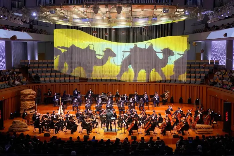北京交响乐团演绎哈密风情,交响套曲《瀚海丝路》亮相国家大剧院