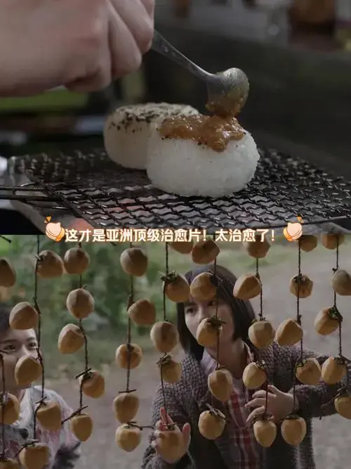 不愧是豆瓣9.0高分电影,真的太治愈了!
