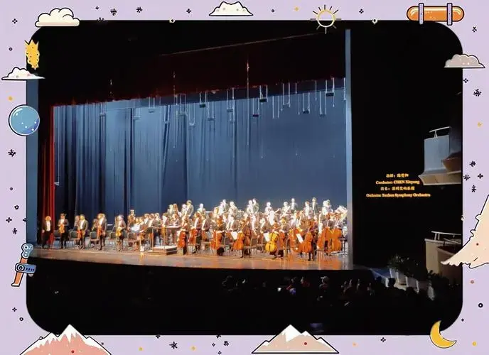 2024年新年音乐会:与好友共度音乐时光