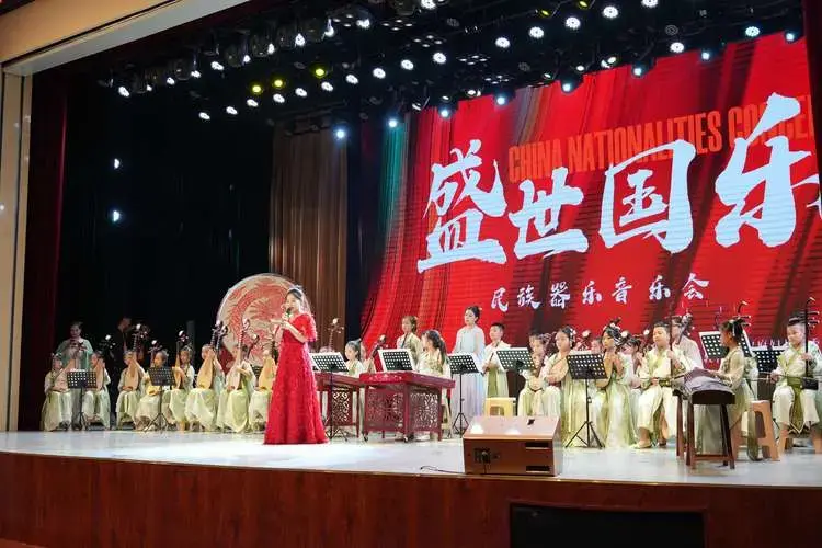 2024年鞍山市盛世国乐民族器乐音乐会成功举行