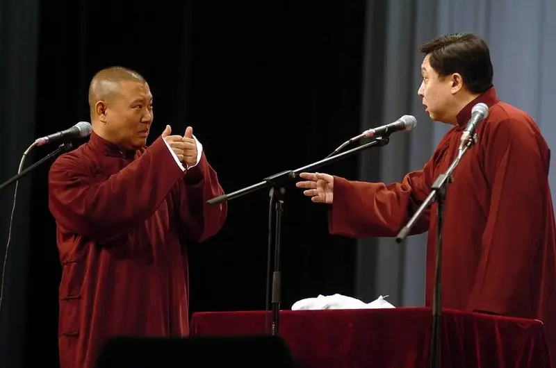 今天去听了德云社的相声,真是笑到肚子疼!