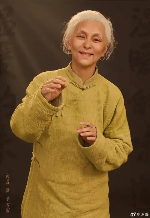 话剧《温暖的味道》以审美的视角构筑戏剧的心灵图像把握乡村振兴题材