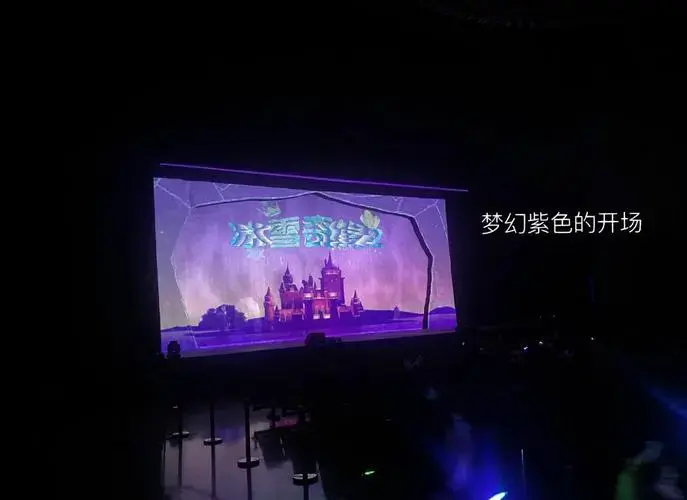 👶音乐剧初体验!艾莎全场尖叫🎉