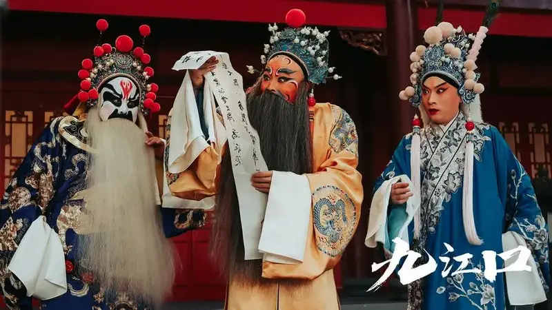 使观众在欣赏京剧艺术的同时也能享受到现代电影的视听体验