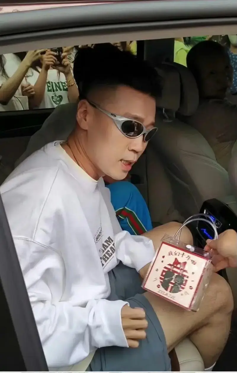 张云雷杨九郎十周年演出 七夕快乐20230820 - 抖音