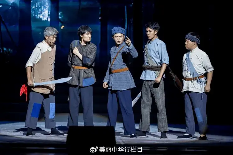 红色经典焕新声!音乐剧《闪闪的红星》在京演出引发三代人共鸣