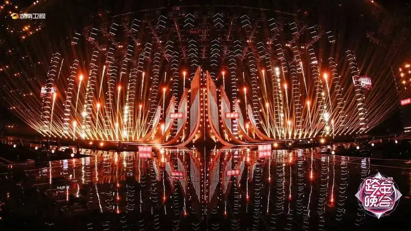 2024跨年演唱会阵容曝光,四大卫视各出奇招 ,你期待哪家?
