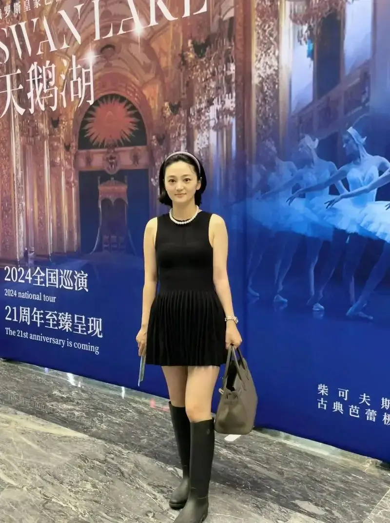2024俄罗斯皇家芭蕾舞团《天鹅湖》中国巡演,诗情画意的舞蹈 - 抖音
