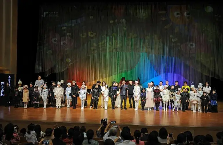央音音乐剧《浮光森林》上演!