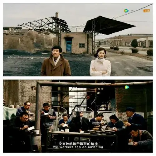 《钢的琴》:东北工人与钢琴的倔强故事