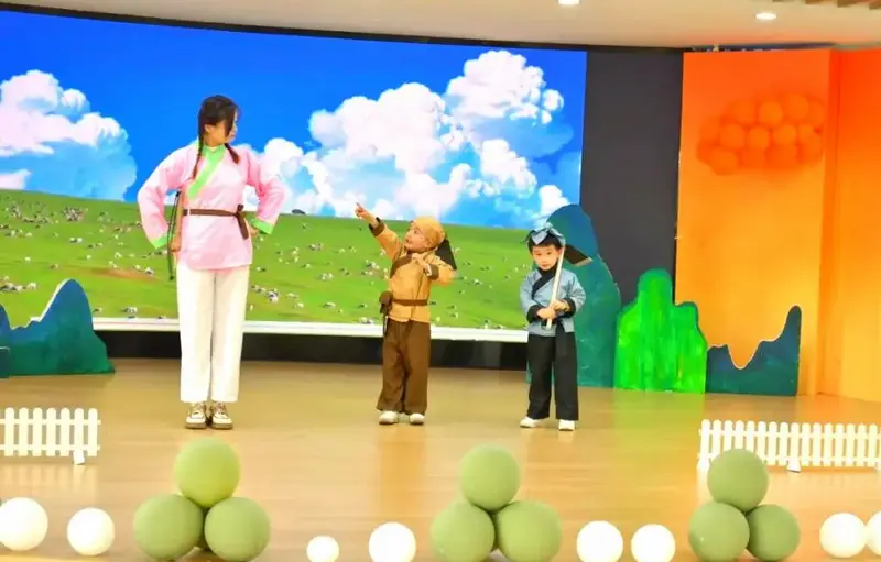 《狼来了》:儿童剧中的诚信启示