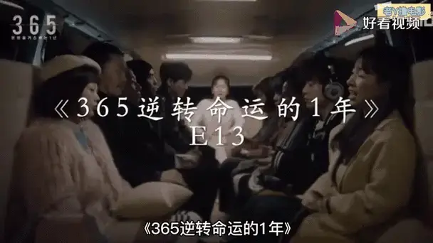 豆瓣9.1分韩剧:智商跟不上,剧情反转太意外!