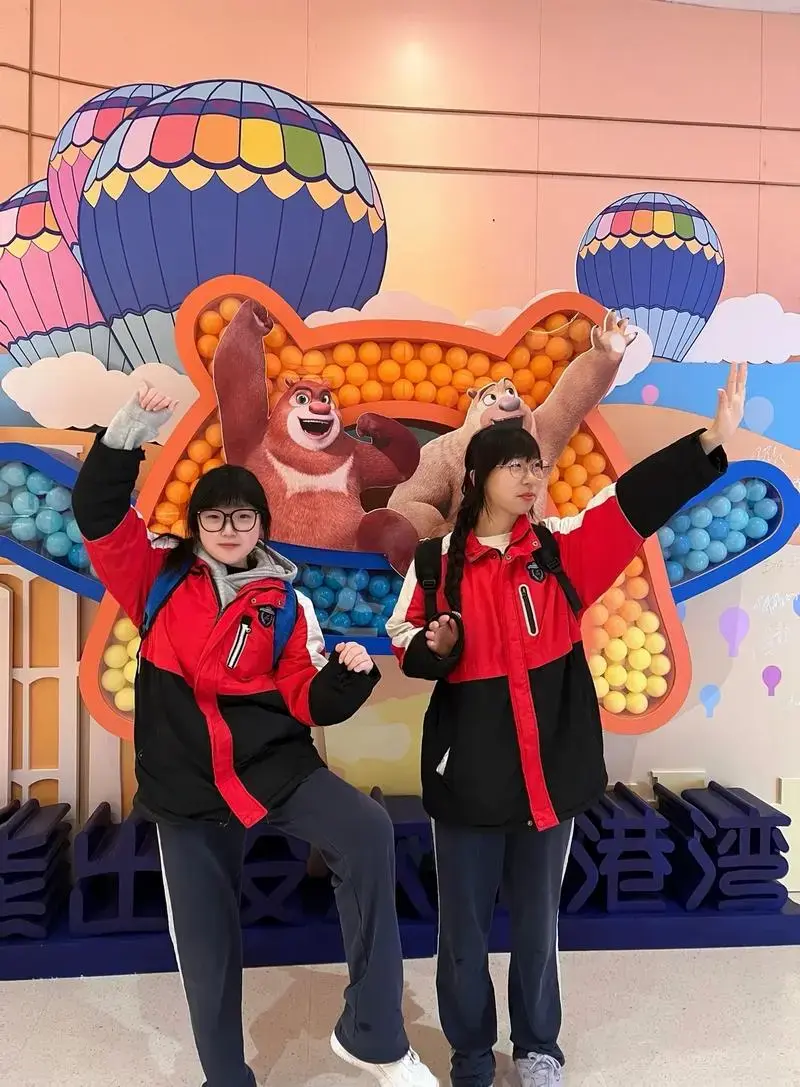 3号收吖熊出没欢乐港湾