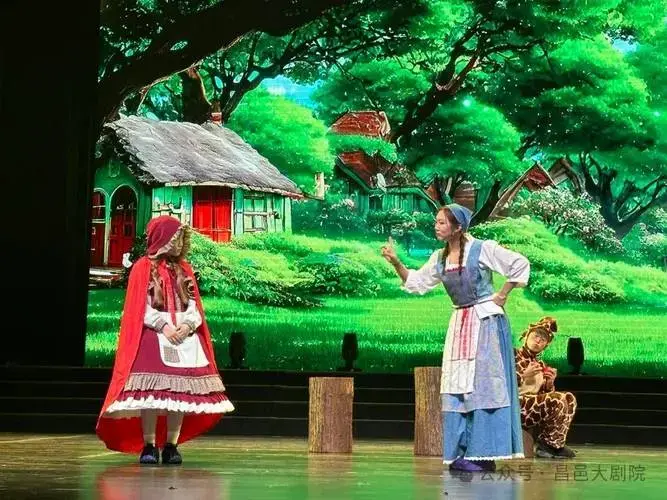 演出回顾 | 儿童剧《小红帽》