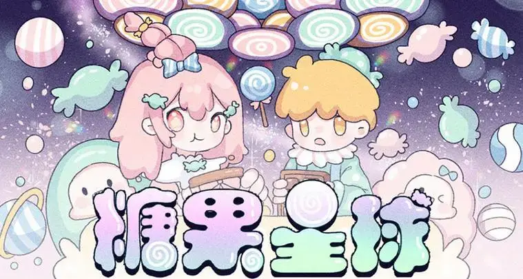 9/张|7部可选 沉浸式奇幻互动儿童剧 《魔法城堡》等-杭州遛娃