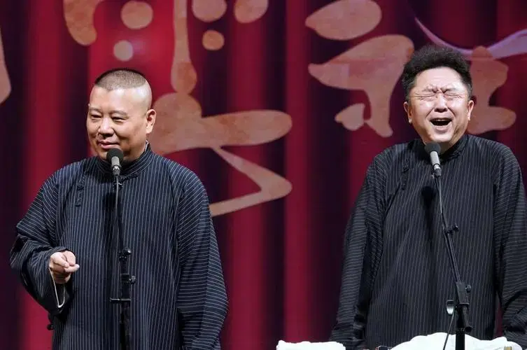 德云社最失败的一场演出!百名演员遭观众轰下台,竟是同行下黑手