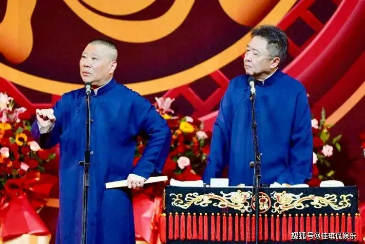 被问到什么时候离开德云社?于谦一句话,让郭德纲记了20年