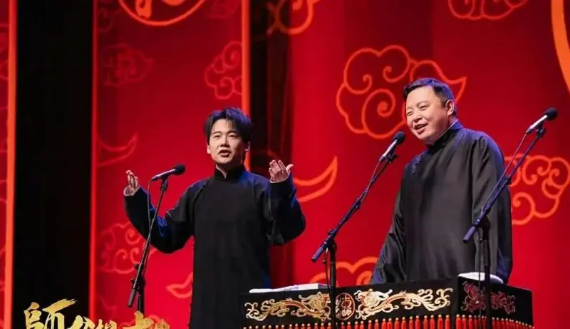 岳云鹏再登春晚,德云社新成员阎鹤祥也现身联排,春晚迎来新面孔