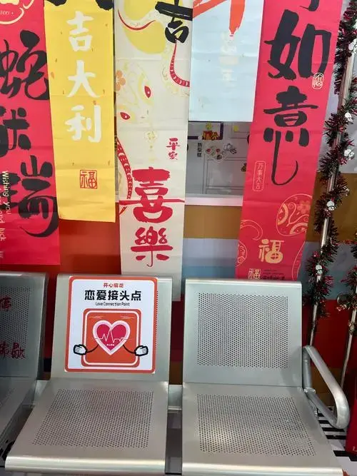 来天津民园剧场看开心麻花《夏洛特烦恼》话剧,多次来看,爆笑精彩