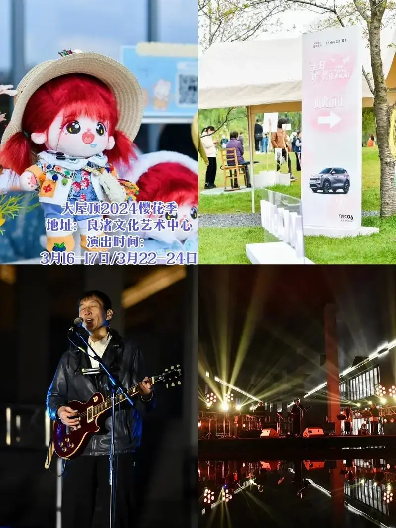 限时早鸟票速速囤,错过再等一年!