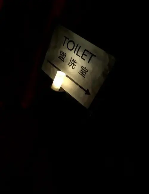 《不眠之夜》浸入式话剧全攻略,少走弯路!