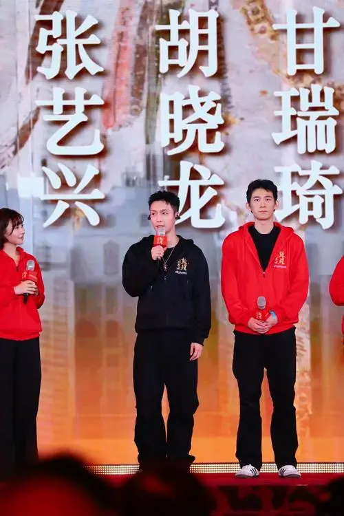 国家话剧院新剧下月首演 张艺兴饰两角述别young敦煌