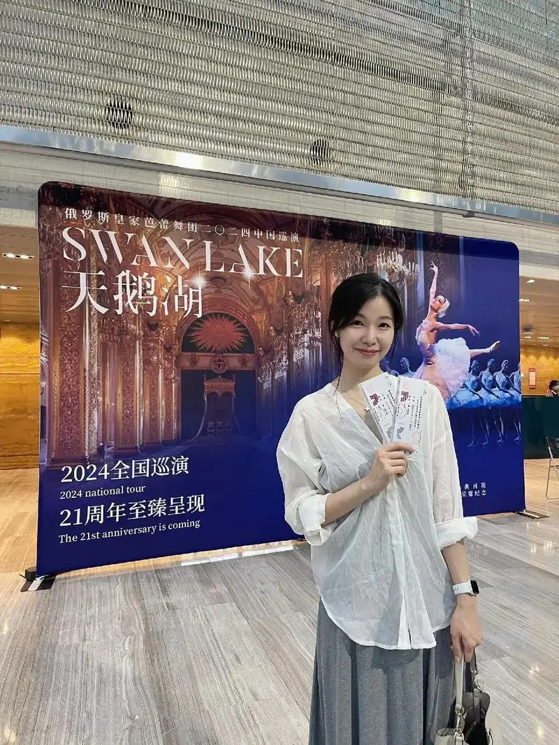 2024俄罗斯皇家芭蕾舞团《天鹅湖》中国巡演,诗情画意的舞蹈 - 抖音