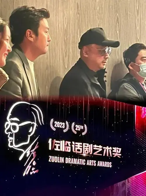 上话演员徐峥雷佳音等回家啦佐临话剧奖