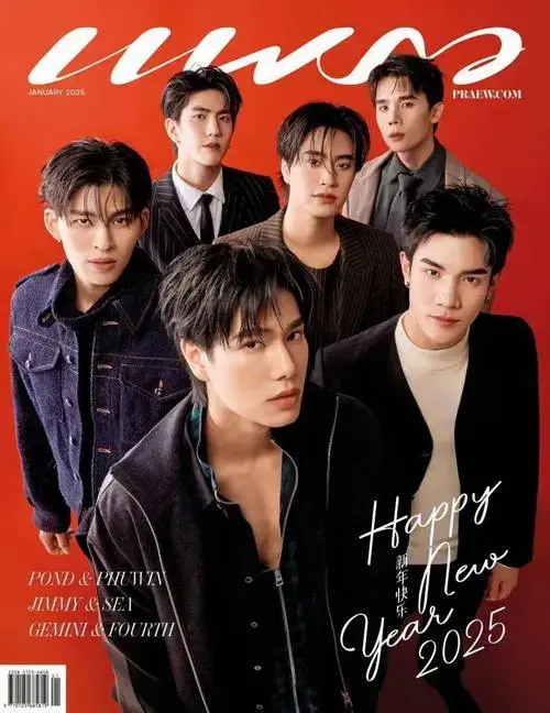 praew 25年中国新年主题刊火热预售中