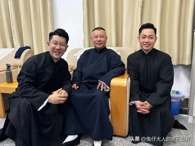 德云社孔云龙参录德云团综,抹大黑脸登台,三哥又玩出了新花样
