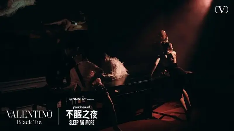 沉浸式戏剧《不眠之夜》全攻略 最近看了现象级的沉浸式戏剧《sleep