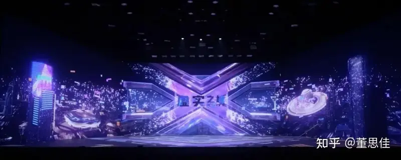 影视级xr技术直播演唱会诞生,爱奇艺沉浸式虚拟制作呈现