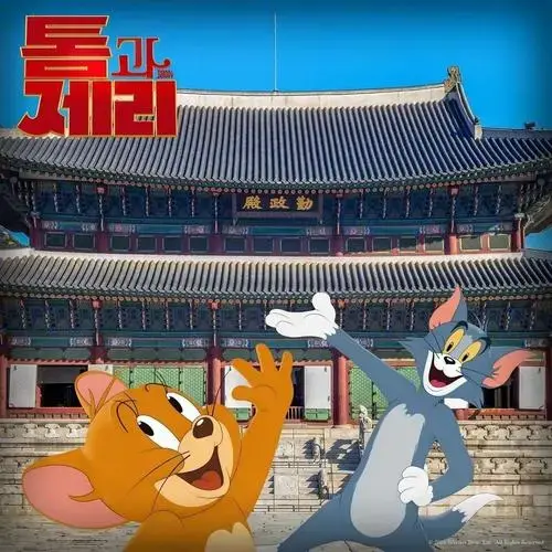 《猫和老鼠》明年上映,不如先重温一下这部